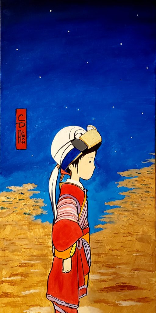 Art by Carlos Aleman