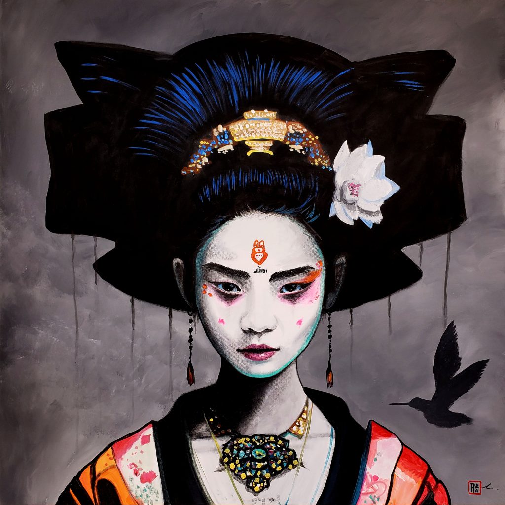 Numinous by Carlos Aleman